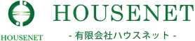 有限会社ハウスネット